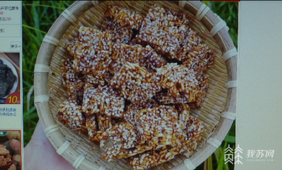 網上賣自制菜遭“打假” 法律支持“退一賠十”