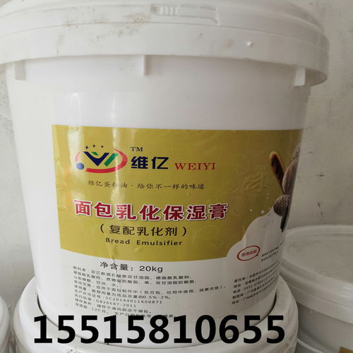 面包蛋糕機報價 廠家