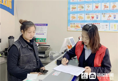 微山農(nóng)商銀行:四張清單助力“六穩(wěn)”“六保”