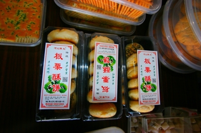 傅建良:堅(jiān)守“河上傅氏”老底子味道