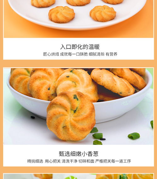 海綿格格 曲奇餅干水印箱400克家庭實惠裝辦公室零食品散裝批發早餐糕點網紅黃油西餅