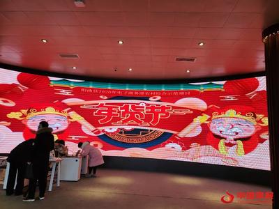 [新春走基層]佳仕百年電商年貨節保供抗疫惠農助商銷售超六千萬