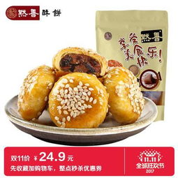 11.9淘寶天貓聚劃算優惠券 優惠專場
