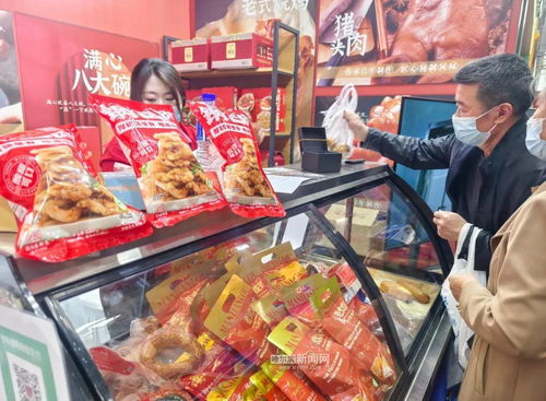 迎合 新賽道 ,細分市場 龍江老字號展現新活力