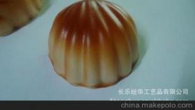 面包食品供應供應商,價格,面包食品供應批發市場 