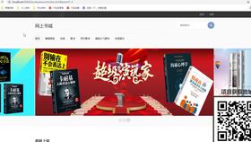 php mysql0985糕點銷售購物網站 php畢業設計