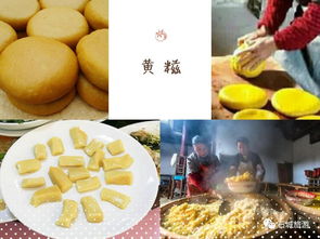 轉(zhuǎn)石城過年,聽從味蕾,無問西東