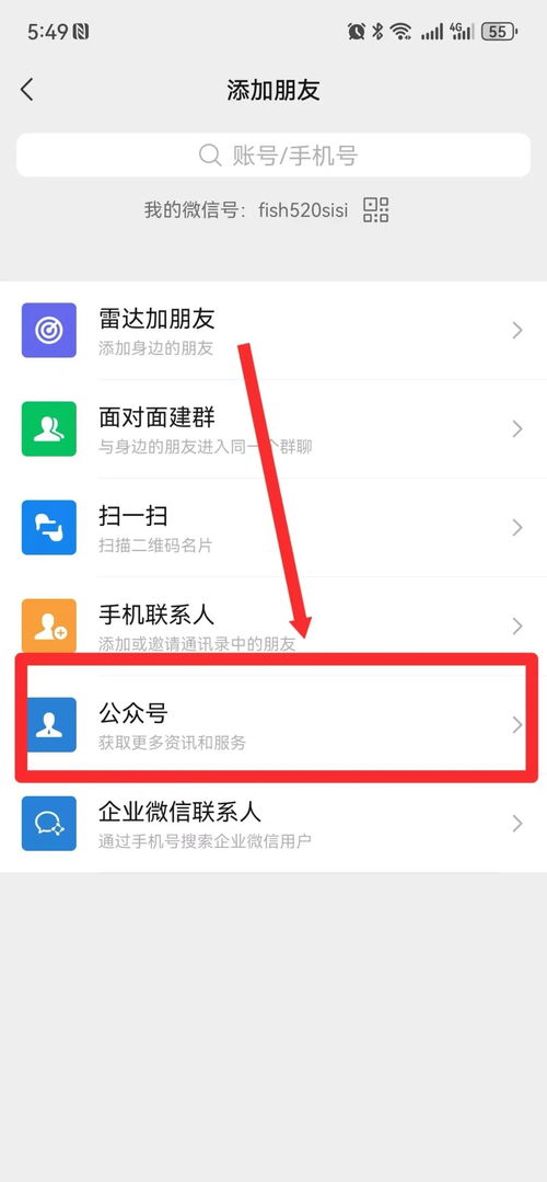 即日起,省醫糕點房停止銷售月餅 請到線下自營門店或線上購買