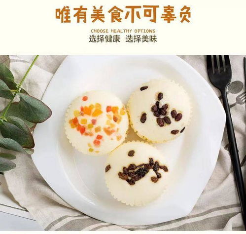 蒸蛋糕2斤早餐手撕面包糕點網紅零食品整箱批發