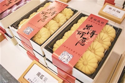 婺城這家糕點坊傳承創新金華糕點招牌