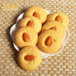 巴旦木批發價格 型號 圖片