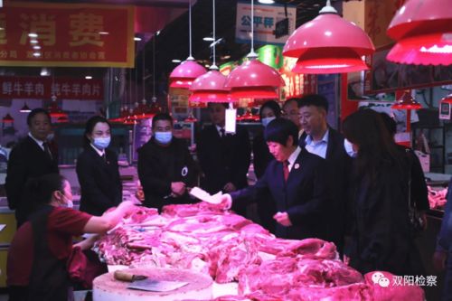 長春市雙陽區(qū)檢察院應(yīng)市場監(jiān)管局邀請聯(lián)合開展食品安全專項(xiàng)檢查
