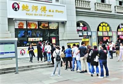 “鮑師傅”道歉,這樣營銷對嗎?說說那些神級營銷方案!