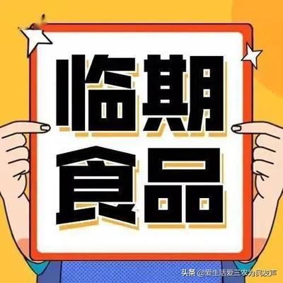 農村大集什么好賣(農村趕集賣什么能日賺三五百)