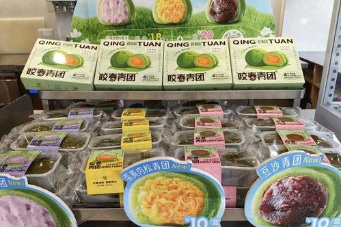洞頭這些東西上市 銷售火爆