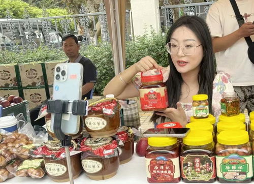 昆明 新階 賦能農(nóng)產(chǎn)品銷售電商購物季啟幕