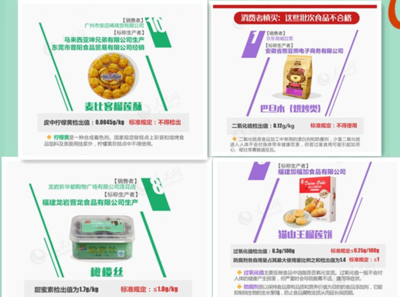 新聞熱干面丨武漢地鐵19號線和20號線將采用磁懸浮模式