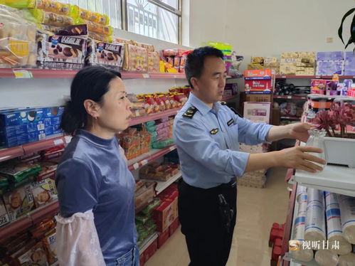 粽子糕點能放心吃嗎 別擔(dān)心,崇信在重點檢查這些食品鳳凰網(wǎng)甘肅 鳳凰網(wǎng)