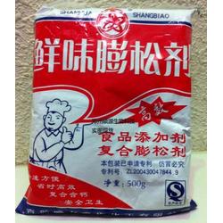 鄭州市各種糕點(diǎn)批發(fā) 各種糕點(diǎn)供應(yīng) 各種糕點(diǎn)廠家 