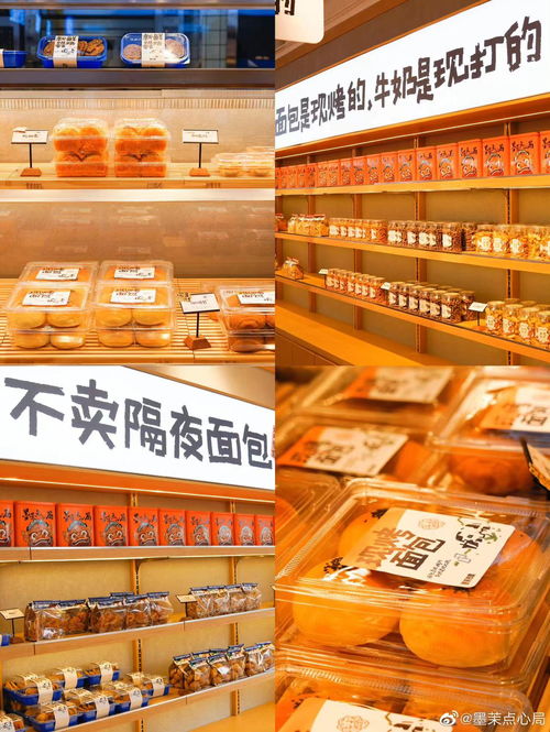 零售一周要聞 陸正耀新咖啡品牌開業(yè) 阿迪達(dá)斯終止與侃爺合作 coach母公司將在中國四線城市開30店