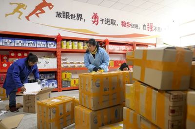 了不起!湖口縣一農產品電商公司年營業(yè)額突破3000萬元