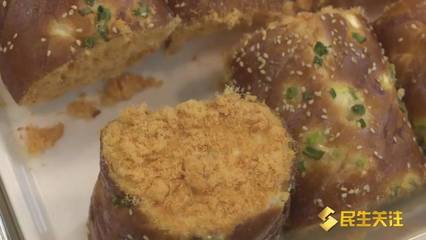 調查五虎將 ▎“肉松是棉花做的”? 超市拿檢測報告辟謠!