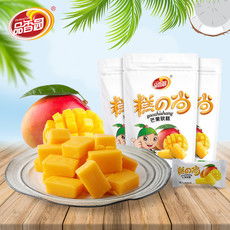 新品速遞