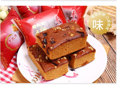 老北京棗糕面包蜜棗泥糕點核桃棗糕早餐零食批發零售傳統糕點特產