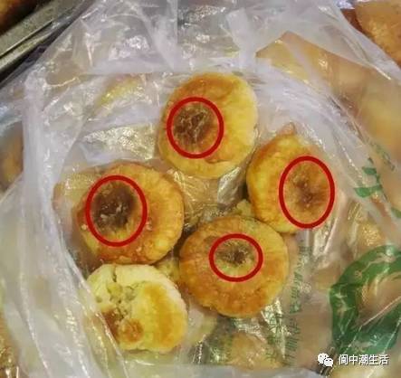 閬中古蓮池街一糕點(diǎn)鋪出售霉變食品被查 如果你買了趕緊扔