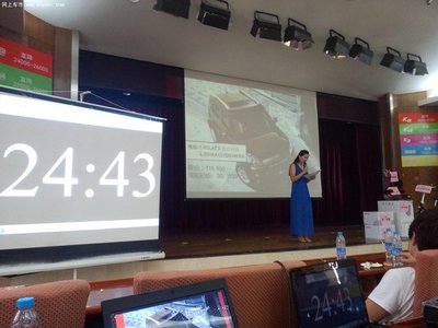 好車娶回家 任丘運誠大型團購會圓滿成功_起亞K5_滄州車市-網上車市